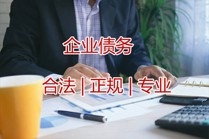 逾期后民生信用卡会被暂停使用吗？